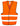 Warnweste R200 S/M / Fluorescent Orange Warweste